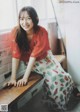 Ayane Suzuki 鈴木絢音, B.L.T Graph 2019年7月号 Vol.45