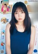 Kyoko Saito 齊藤京子, Young Champion 2022 No.07 (ヤングチャンピオン 2022年7号)